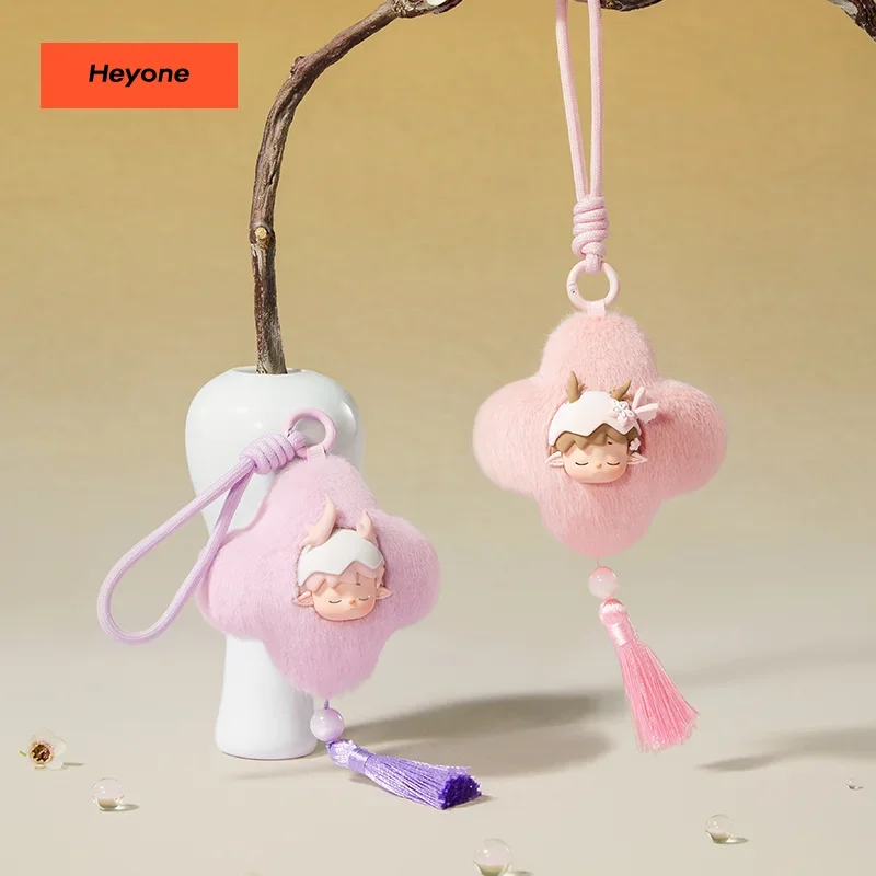 Heyone MIMI Fenghua Record Series Fragrant bag pendant Blind Box Guess Bag Original Toys Doll Figure Ornaments Collection Gift