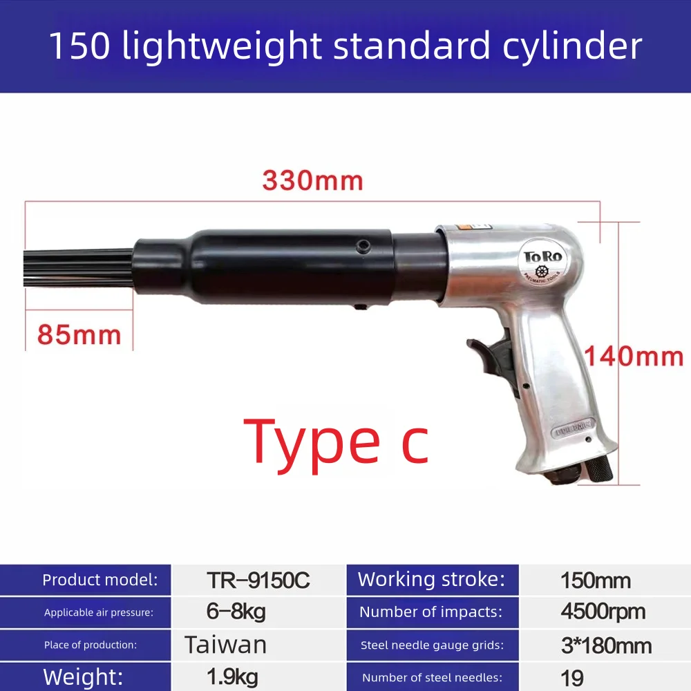 Air Pneumatic Slag Removing Tool C-19 Needle Scaler Pistol Grip Rust Paint Slag Corrosion Removing Deburring Tool Needle Scaler