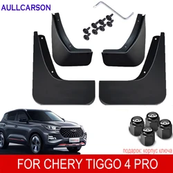 For Chery Tiggo 4 Pro 2022 2023 2024 Mud Flap Mudflap Front Rear Fender Anti-splash Mudguards Guard Splash Car Accessories