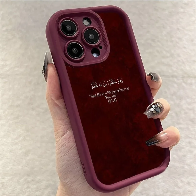 Phone Case For iPhone 17 16 15 12 14 13 11 Pro Max Plus Red Textured Background With Arabic And English Quran Verse Print Cover view 2