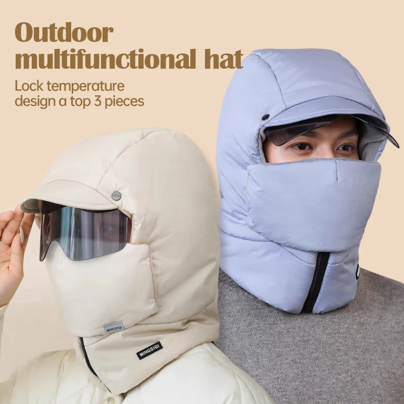 Winter Warm Cycling Cap Men Bicycle Motorcycle Balaclava Windproof Sports Scarf Velvet Face Cover Women Ski Hat With Glasses