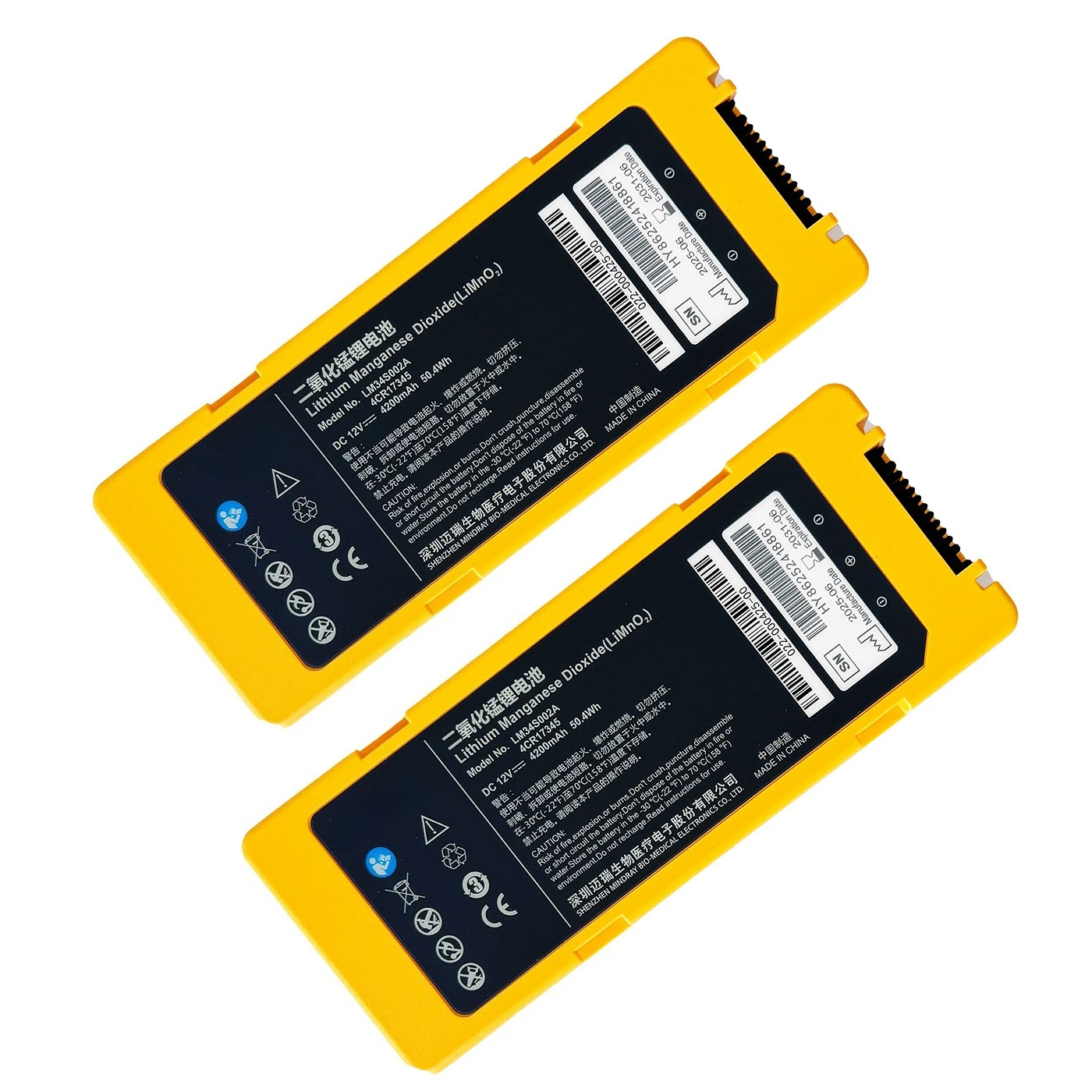 Bateria zamienna LM34S002A 12V 4200mAh do defibrylatorów serii S1 S2 SC1 SC2, jednorazowa bateria litowo-dioksidowo-manganowa