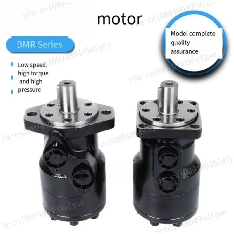 BMR Series Cycloid Hydraulic Motor BMR-50 BMR-80 BMR-100 BMR-125 BMR-160 High Speed High Torque Hydraulic Motor Mold Oil Motor