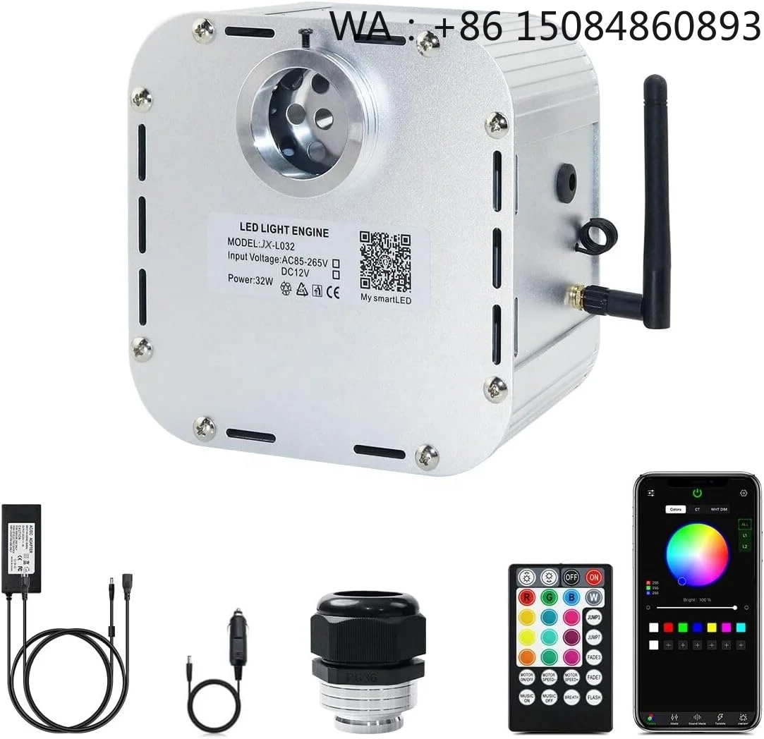 32W High Brightness Twinkle Sound Mode RGBW Fiber Optic Light Source Star Ceiling Light Engine Car Home Star Lamp