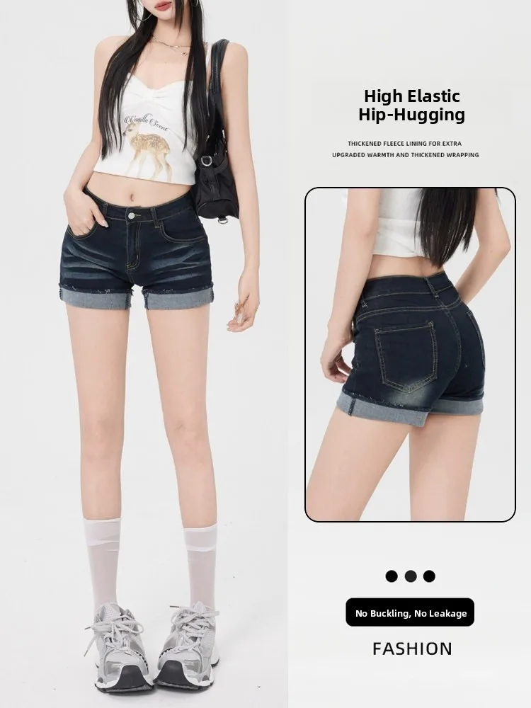 American Style Retro Hot Girl Cuffed Denim Shorts Women's New 2026 Elastic Slim Fit Butt Covering Heat Resistant Jeans