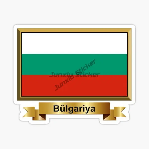 

BG Personality Bulgaria Car Stickers Flag Map Bumper Accessories Vinyl Self-adhesive Decals