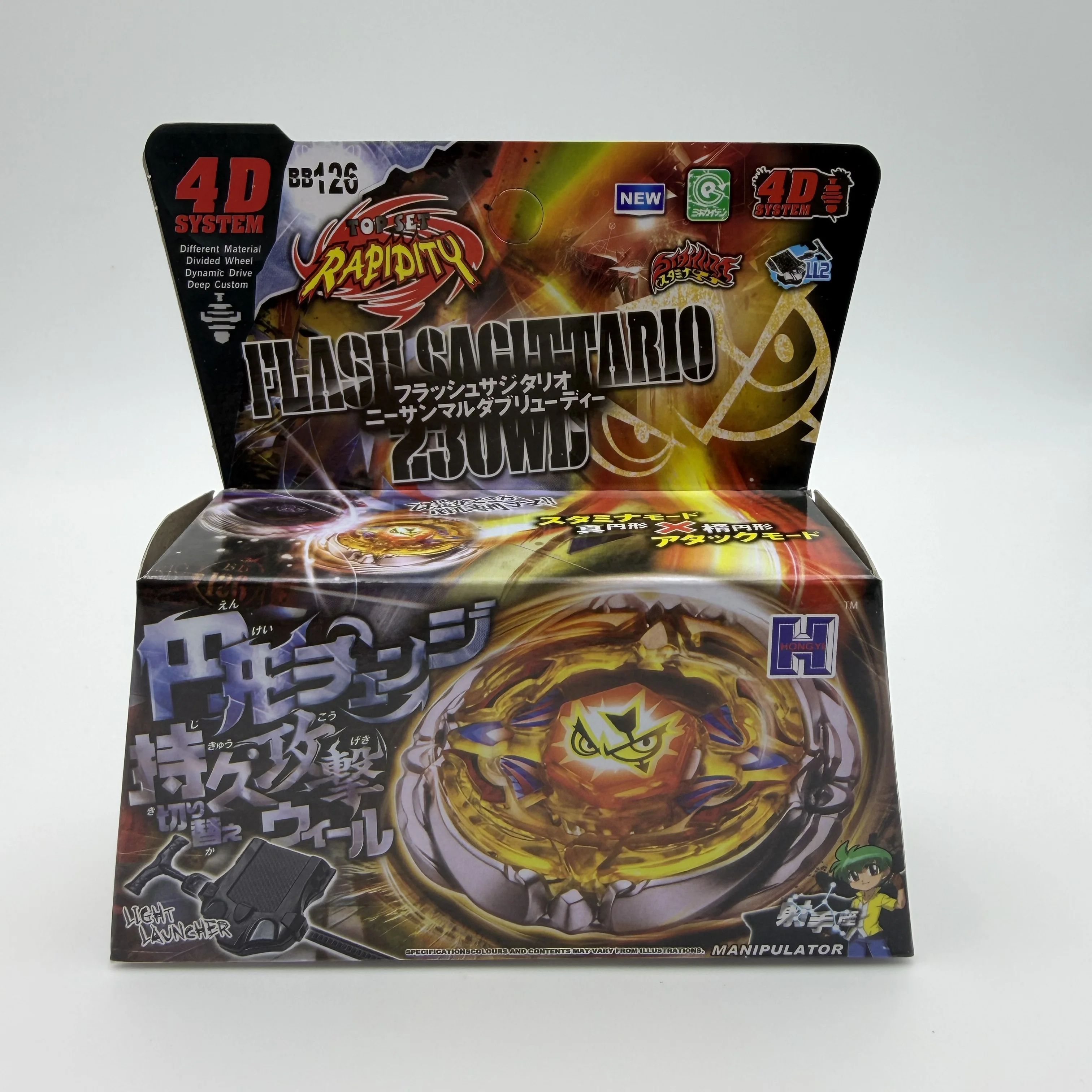 Metal Fusion Bei Yinhe Pegas Anger Master 4D System Gyro mit Sender Rotierendes Gyro-Spielzeug Weihnachten BB99 BB104 BB105 BB106