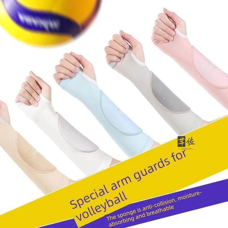 Sports Arm Protector Volleyball Special Protection Gloves for Men Students Professional Lengthened Protective Gear