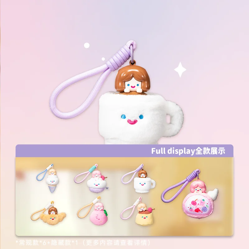 Buscando nuevos productos de unicornio RiCO postre fiesta fragancia de felpa caja ciega mochila de felpa colgante de moda muñeca adorno regalo