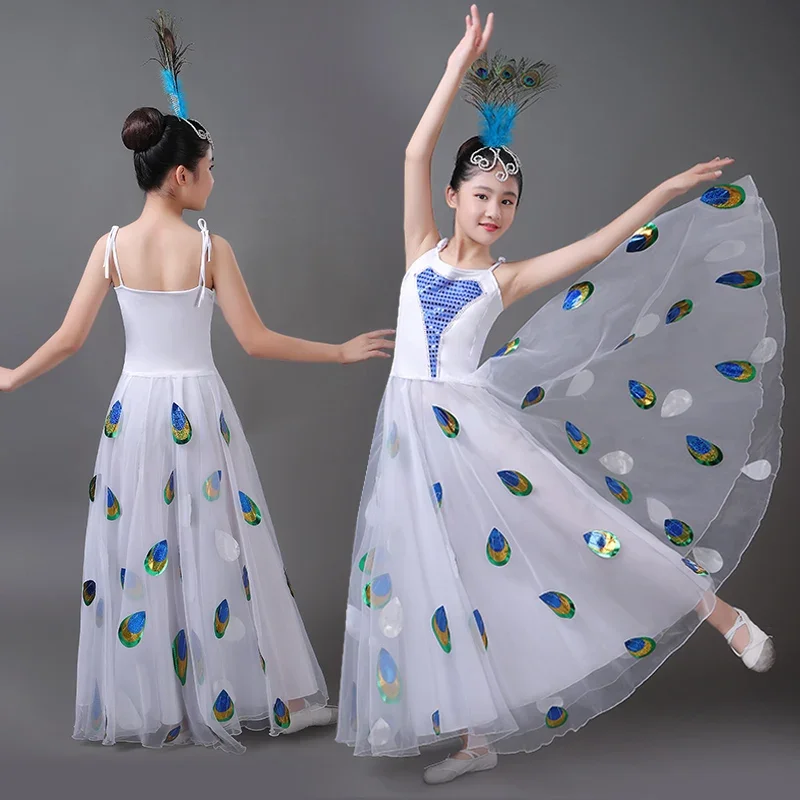 

White Classical Peacock Dance Dress Costume Chiffon Dance Wear Beautiful School Stage Performance Clothing Opening Dance