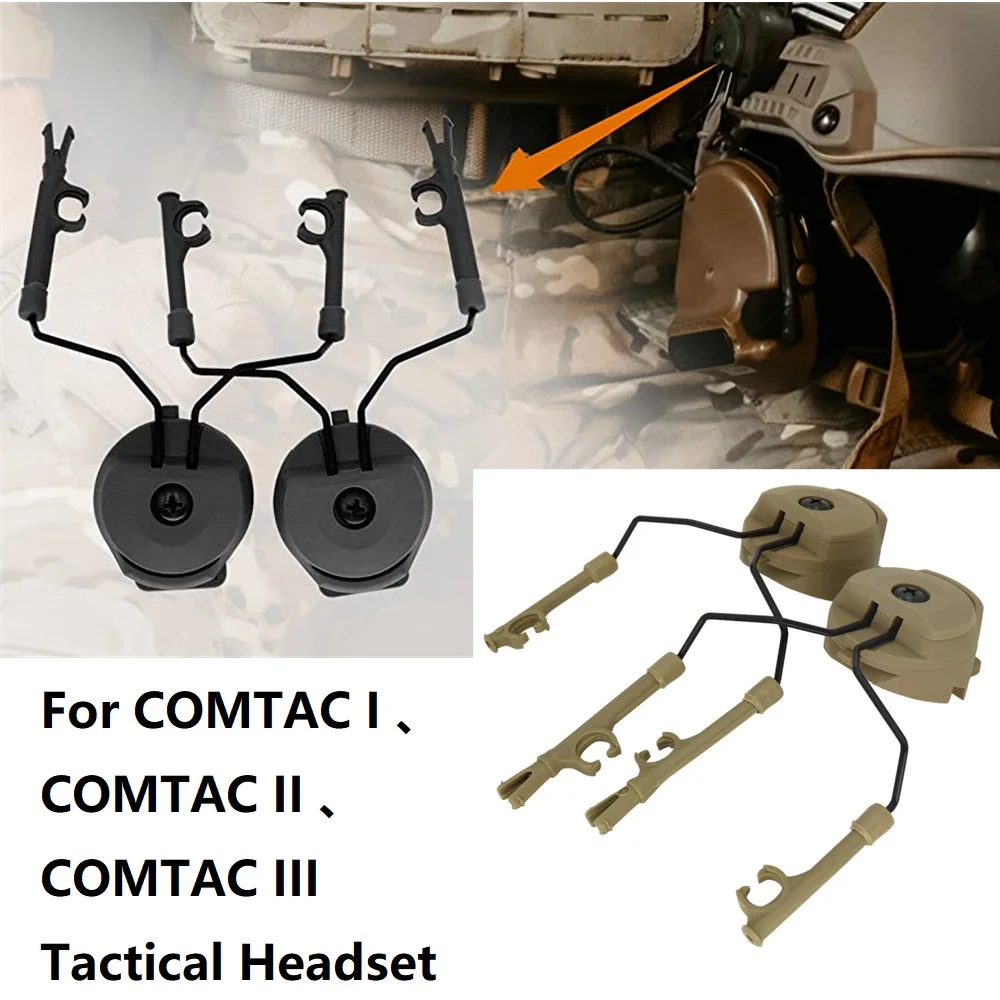 

HEARING TACTICAL COMTAC Military Airsoft Shooting Headset Tactical ARC Rail Adapter for COMTAC I II III Tactical Headphone