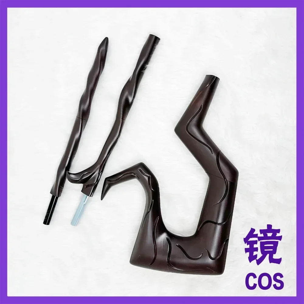 

The Fae Sorceress Lulu Prop Game LOL Cosplay Props Halloween Christmas Fancy Party Costumes Accessories