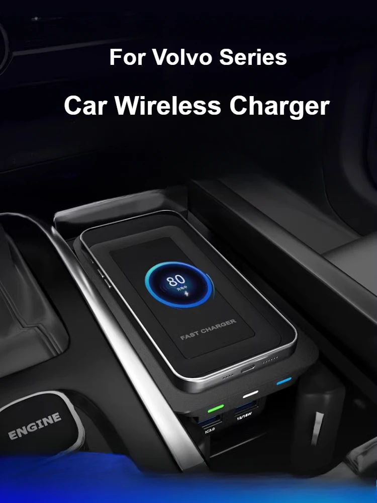 

Автомобильное беспроводное зарядное устройство для Volvo S60/XC90/XC60/V60/V90, 15 Вт, быстрая зарядка, центральное управление, модификация зарядного устройства для телефона, аксессуары