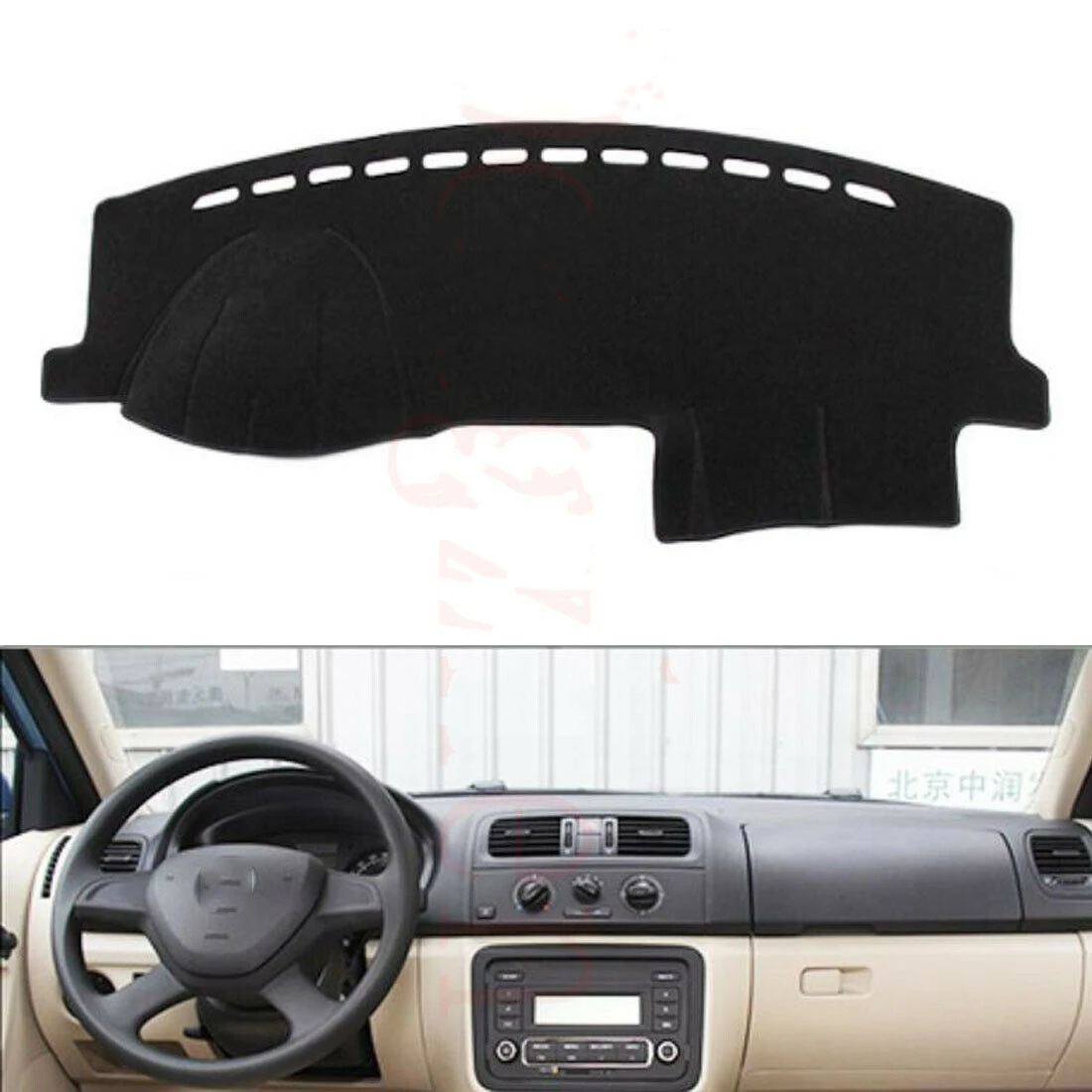 Car Front Dashboard Cover Carpet Dash Board Mat Shield Pad Shade Strip For Skoda Fabia 2008-2014