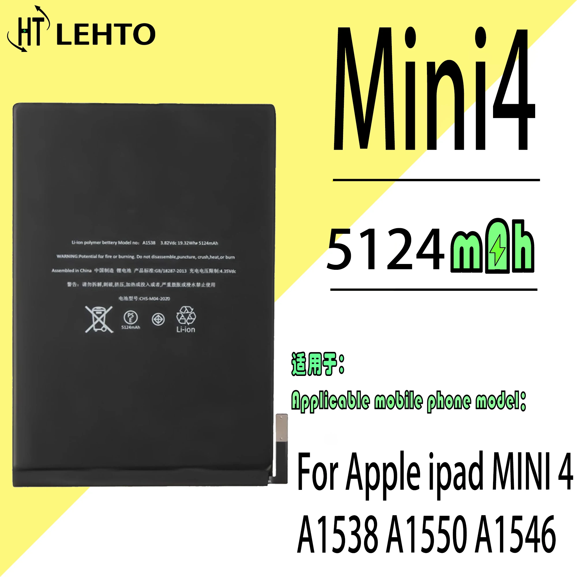 

LETHO Tablet Battery For Apple iPad Mini 4 Mini4 A1538 A1546 A1550 Repair Part Capacity TAB Batteries Bateria