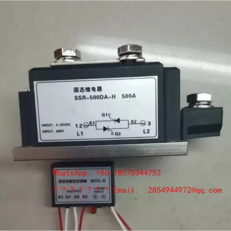2026    High Power Industrial Grade 500A Solid State Relay SSR-500DA-H DC Control AC DC-AC