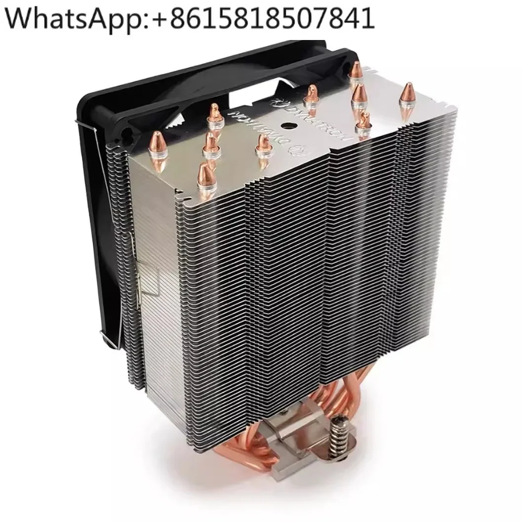 DYNATRON Masahisa 4U Mute 1851/1700/1200/115X/AM4/AM5 Server Radiator U9