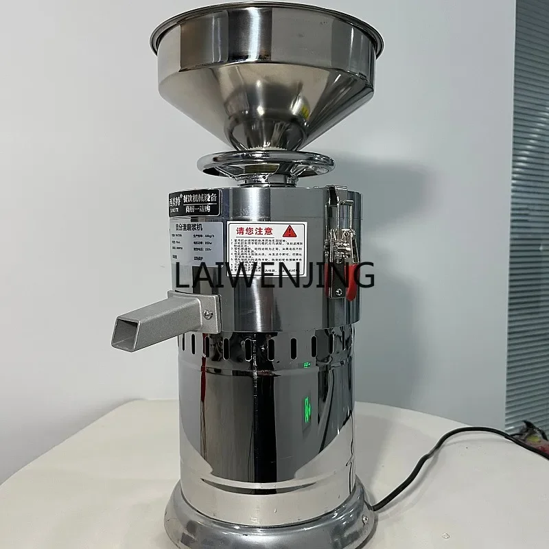 

SGF soybean milk machine commercial automatic tofu brain machine filter-free large