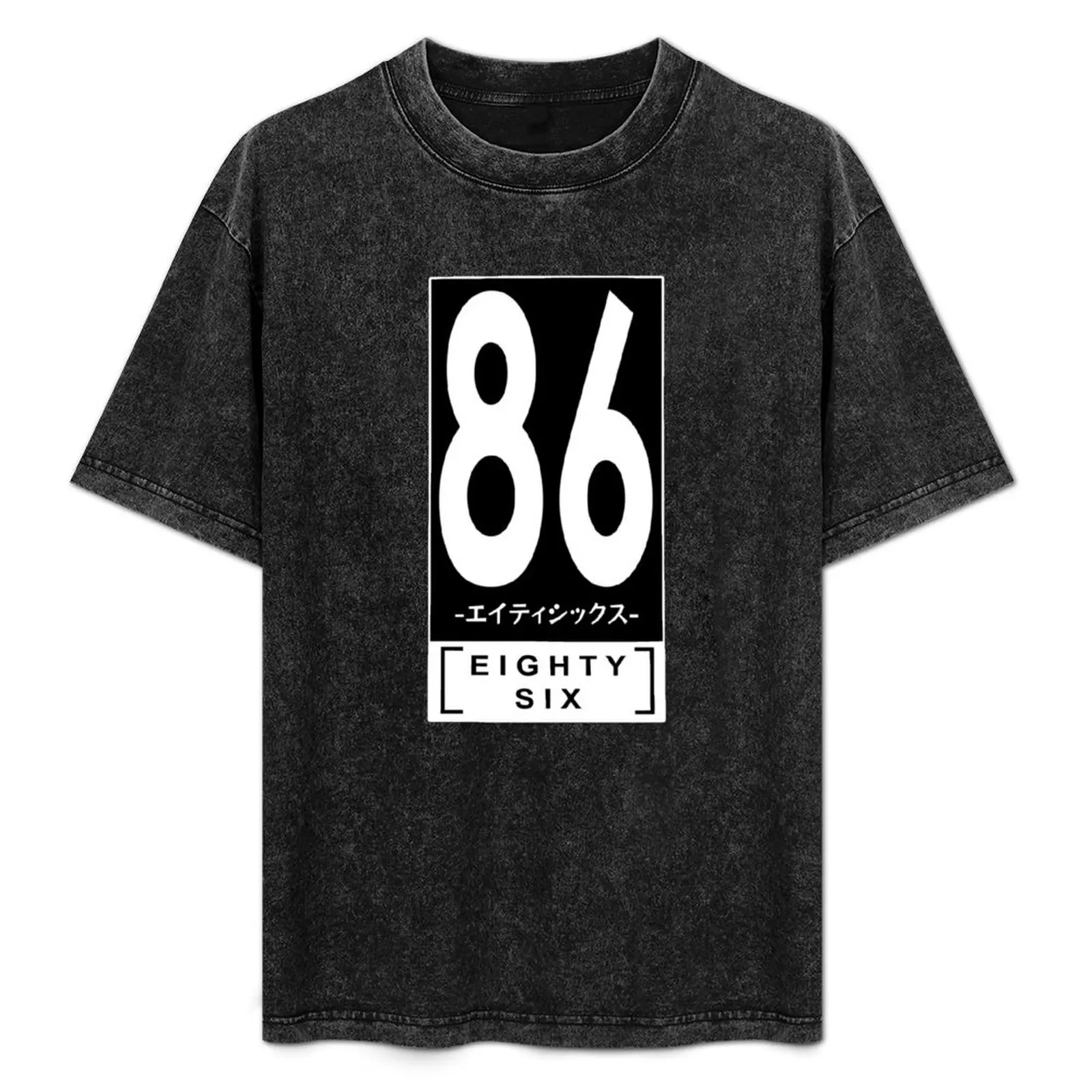 

Eighty six with japanese text hd T-Shirt Casual All Match Short Sleeve T-Shirt