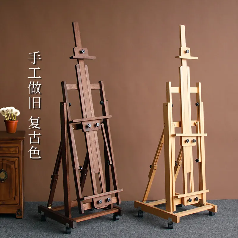 Large Beech Wood Art Special Bracket Type Multi-functional Flat Dual-purpose Watercolor Gouache Sketch Oil Painting Stand
