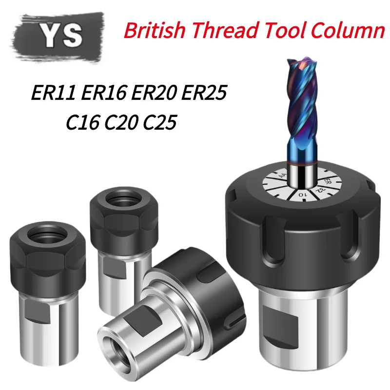 

Er11 Er16 Er20 Er25 Thread Tool Post C16 C20 C25 Engraving Machine Drill Chuck ER Tool Holder Motor Spindle Thread Motor Shaft