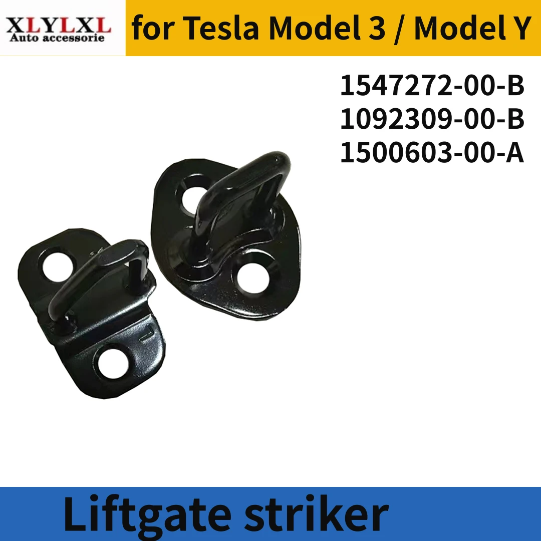 Liftgate striker for Tesla Model 3 Trunk Liftgate striker for Tesla Model Y 1547272 1092309 1500603