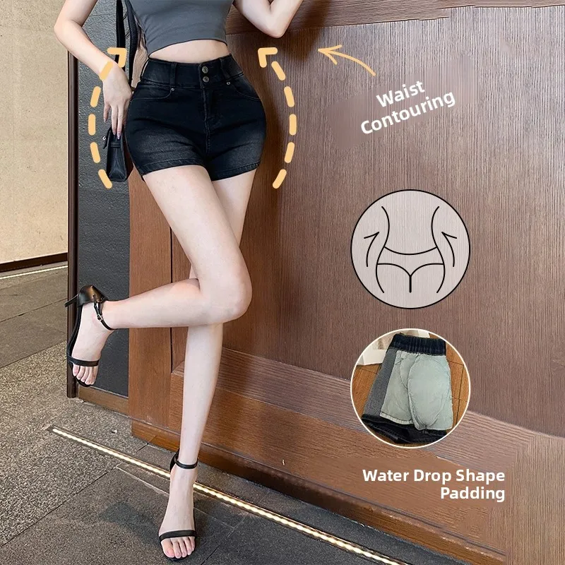 

Sexy High Waist Elastic Hip Denim orts Korean Sle Casual Slimming Summer Hot Pants Cotton Stretch Denim orts