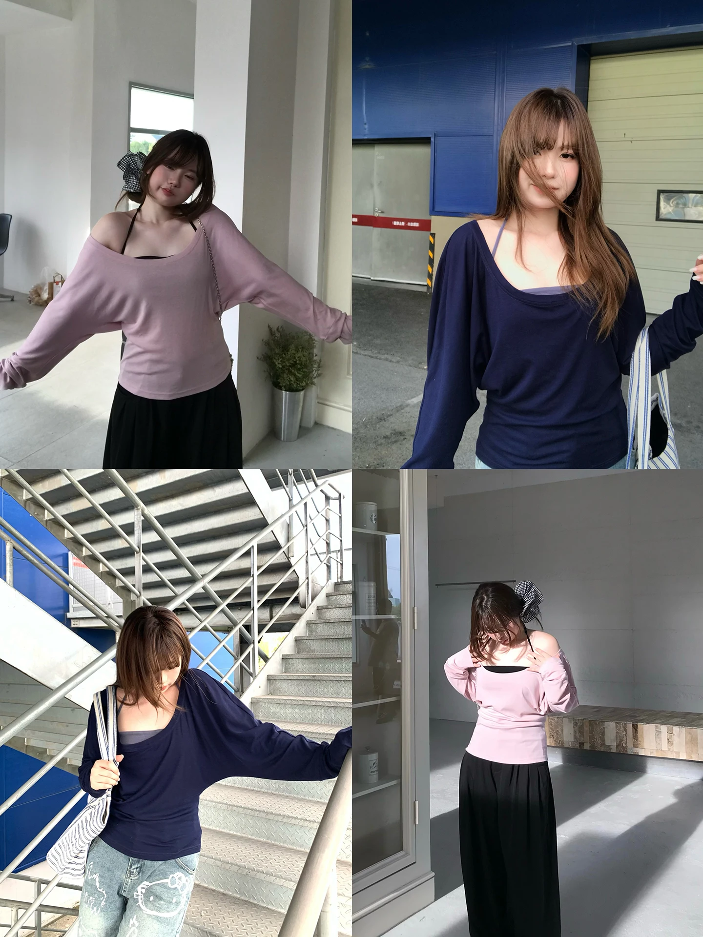 

Комплект из двух предметов Lazy Feelings: футболка с длинным рукавом и топ с U-образным вырезом, серия Vegetable Orbs Pure Desire Sister Heavenly Di