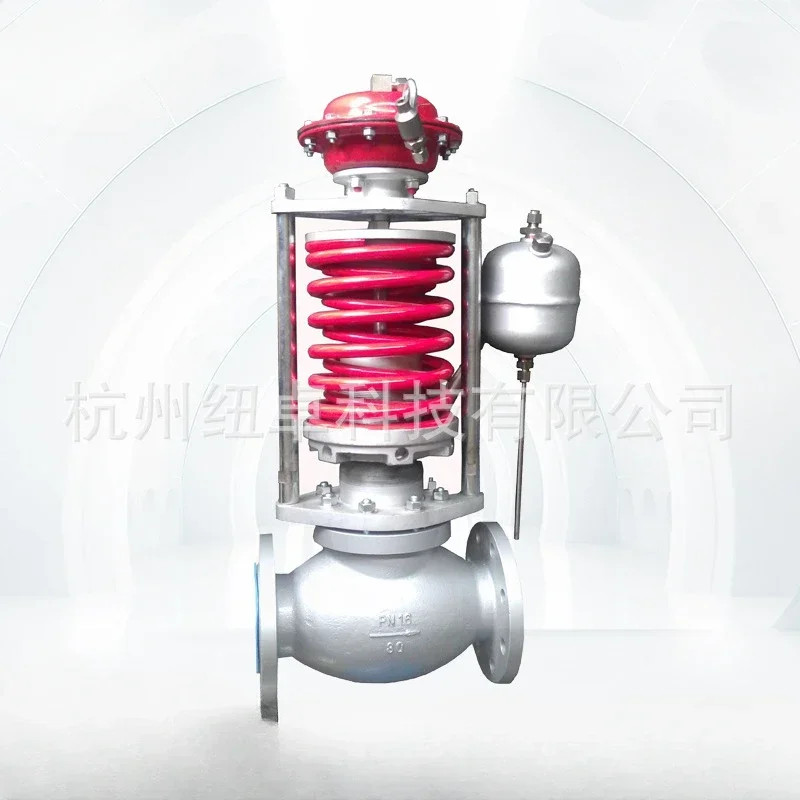 Self-operated pressure reducing valve, automatic pressure regulating valve, liquefied gas pressure reducing valve, steam regulat