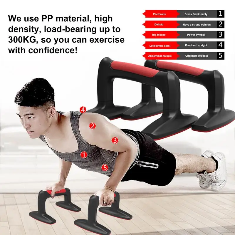 Strength Training Pushup Stands 1 Pair Push Up Handle Stands Ergonomic Portable Anti-Slip Fitness Push Up Stands Handle Engage