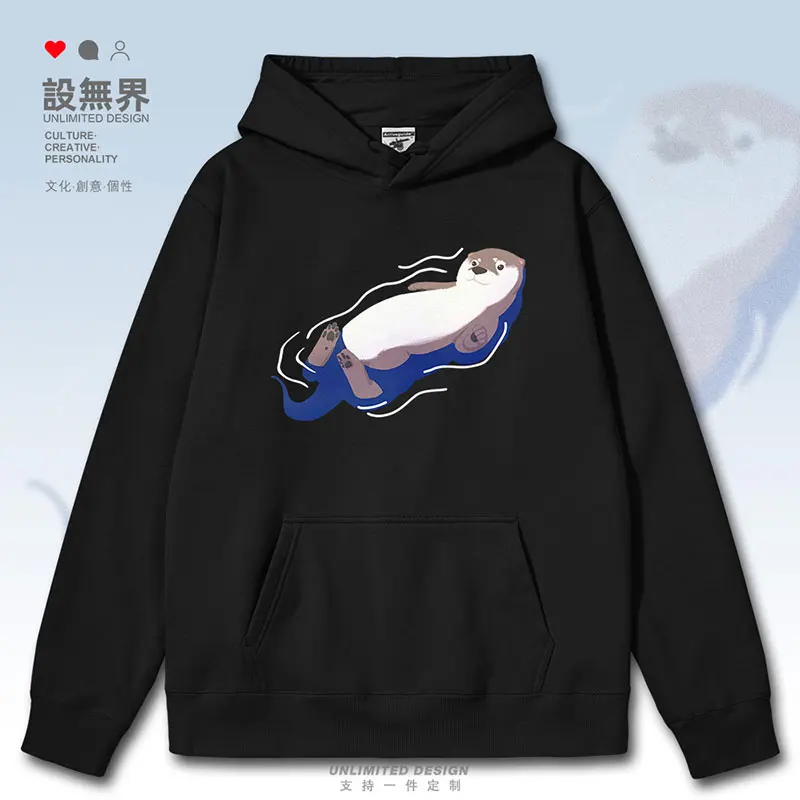 

Original cute otter animal swimming fun backstroke illustration mens hoodies sweatshirt hoodie jerseys autumn winter clothes