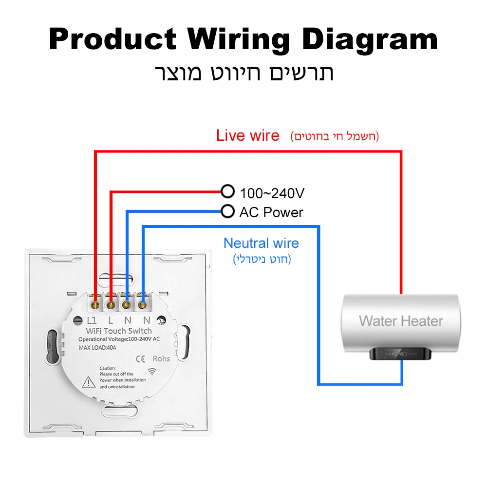 Tuya Smart 40A Wifi+Bluetooth Water Heater Boiler Touch Switch 8800W Timer Schedule Voice Control Alexa Google Home Yandex Alice