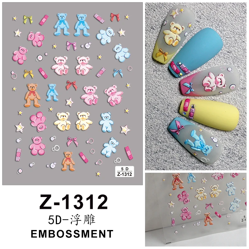 

5D Embossing Colorful Bear Nail Art Sticker Cartoon Manicure Design Nail Art Decal Slider Self-Adhesive Decoration Nail Stickers