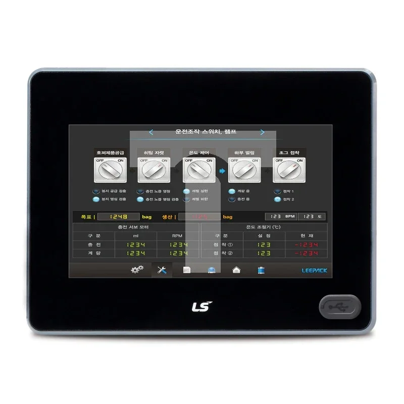 Ls Electric Hmi Dis…