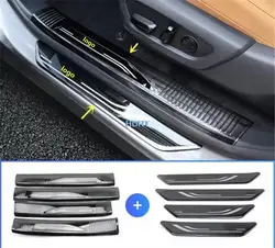 Car Styling For Lexus RX RX400h RX350h RX500h 2023 + Door Bumper Protector Sill Rear Trunk Guard Welcome Pedal Tread Plate Trim