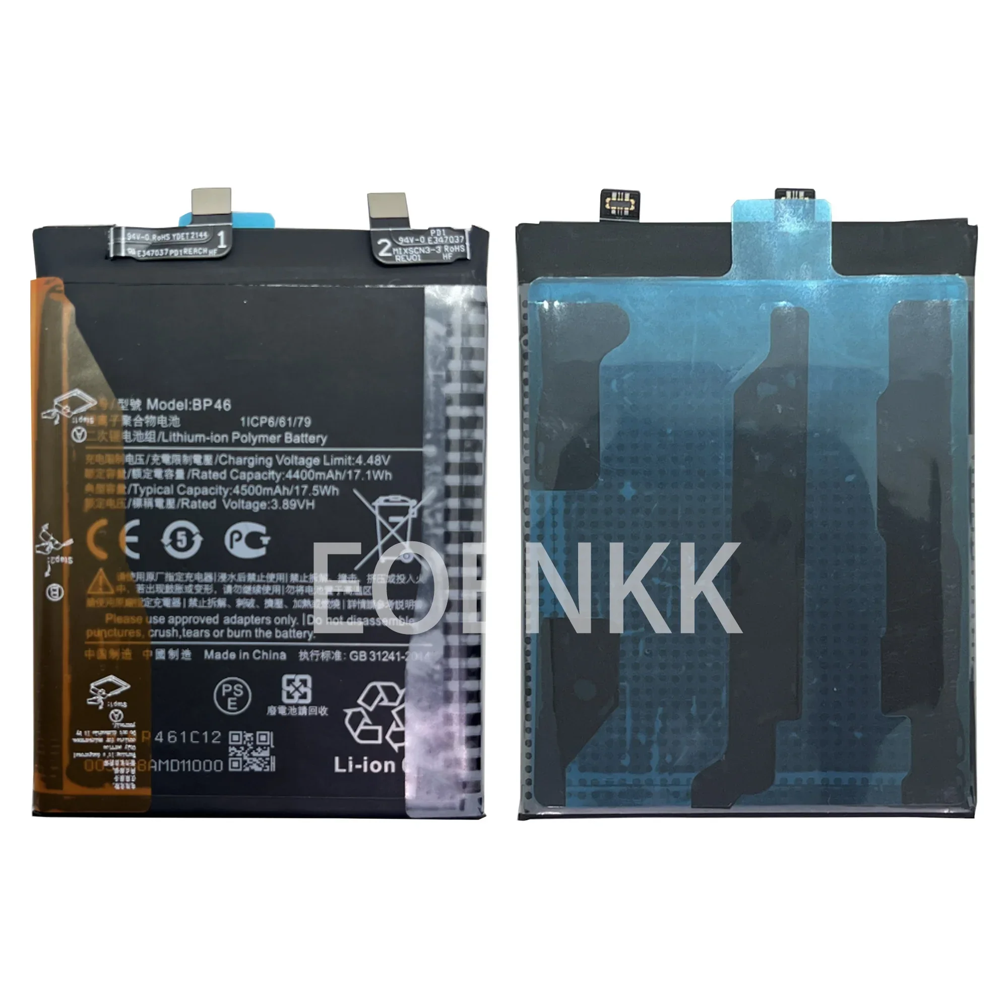 100% New high capacity BP46 Battery For Xiaomi 12 Phone Replacement  Bateria