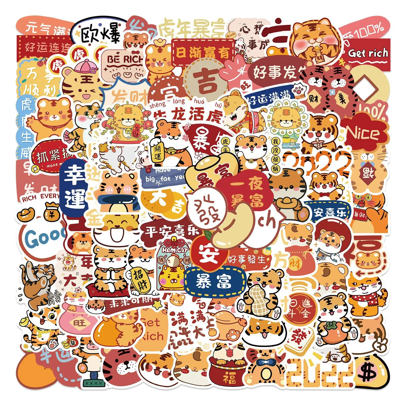 

10/30/50/100pcs New Year Tiger Image Cartoon Stickers Zodiac Signs Kawaii Cute Manga Stickers Creative Gift Laptop Decal Sticker