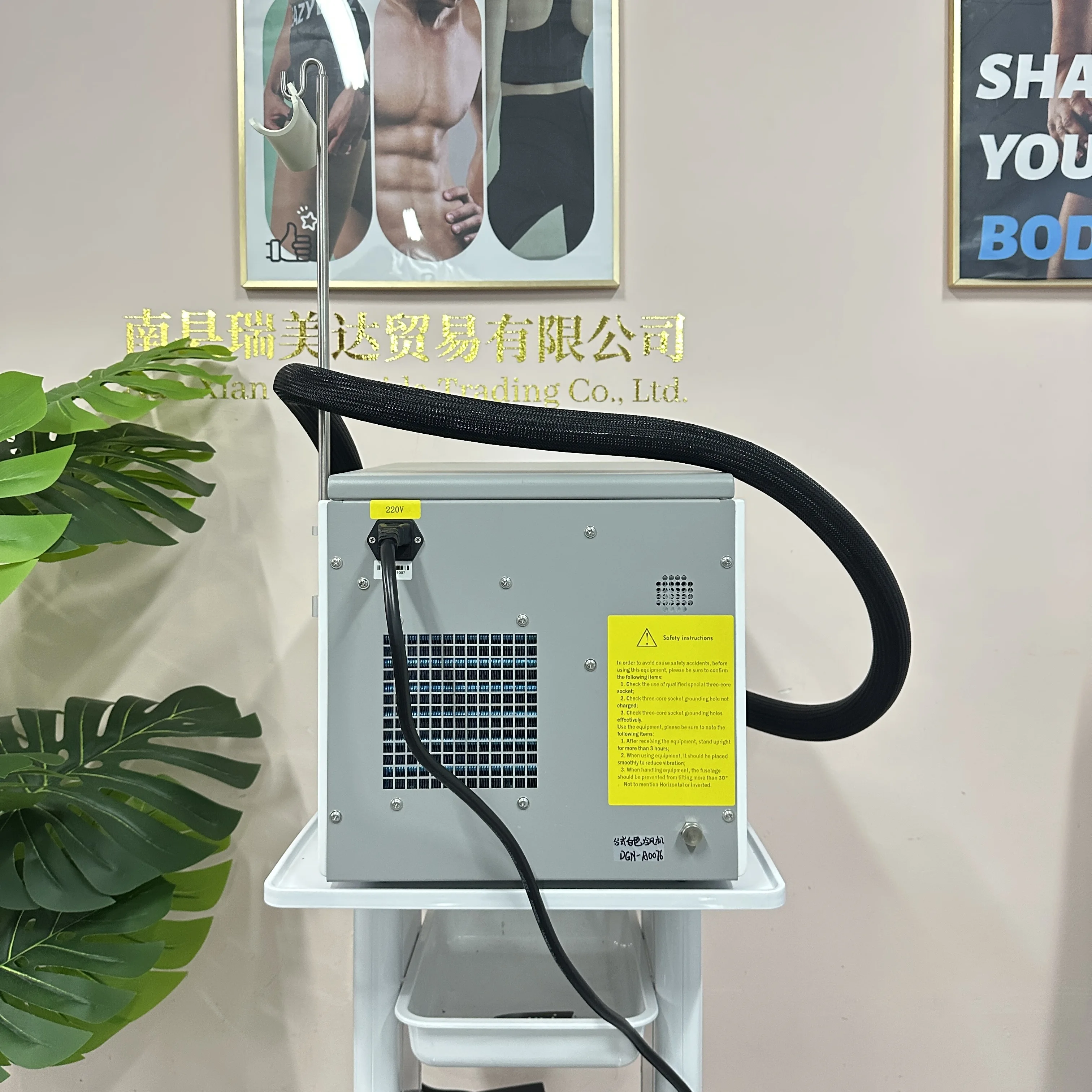 

CMP-CL Skin Air Cooling Machine -20℃ Adjustable Cold Air Cryo System For Laser IPL Picosecond Tattoo Hair Removal Pain Relief Sk
