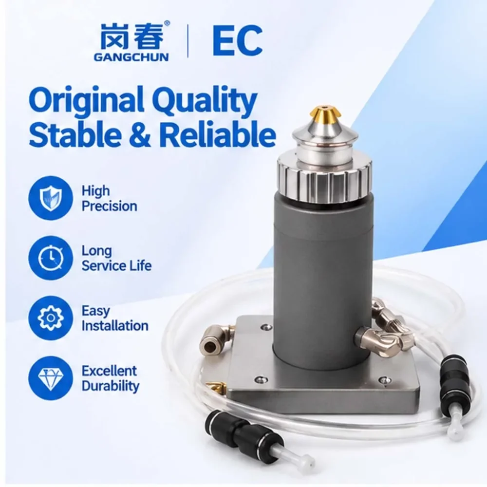 EC Ophit Laser Cutting Head Capacitive Sensor TRA Component Capacitor 2D/3D Nozzle Connector For Edo Fiber Laser Cutter