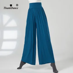 Modern Dance Pant Women High Waist National Standard Dance Pants Latin Dance Loose Pants Training Pant Cha Cha Trousers