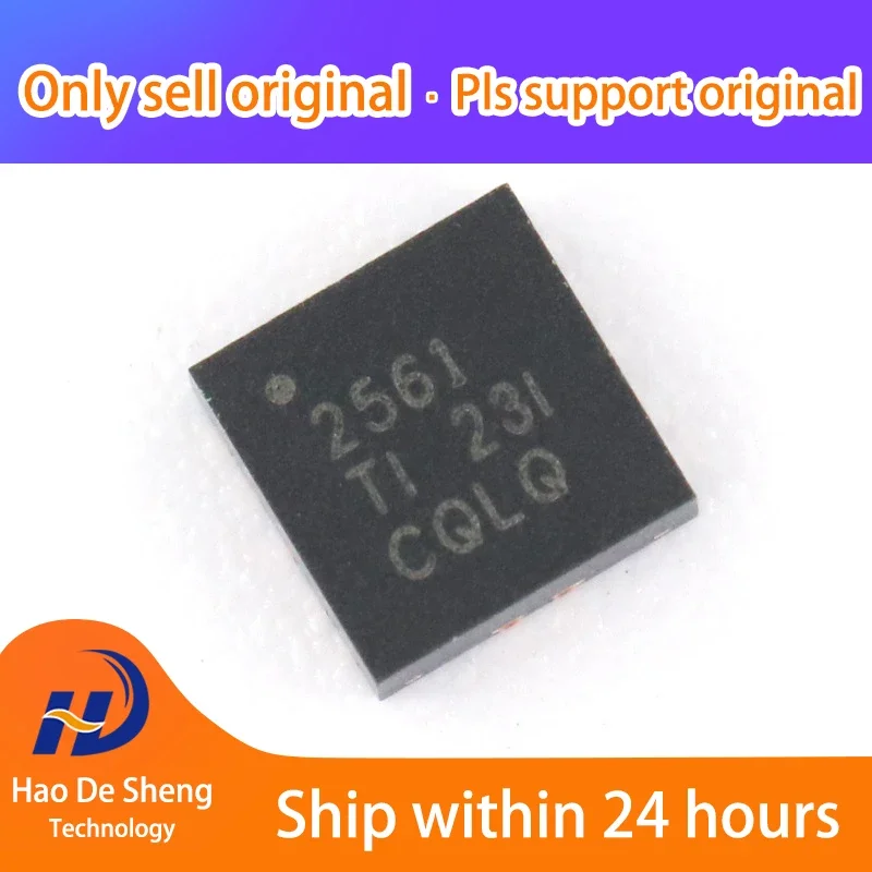 

10 шт./лот TPS2561DRCT VSON-10 новый оригинальный в наличии