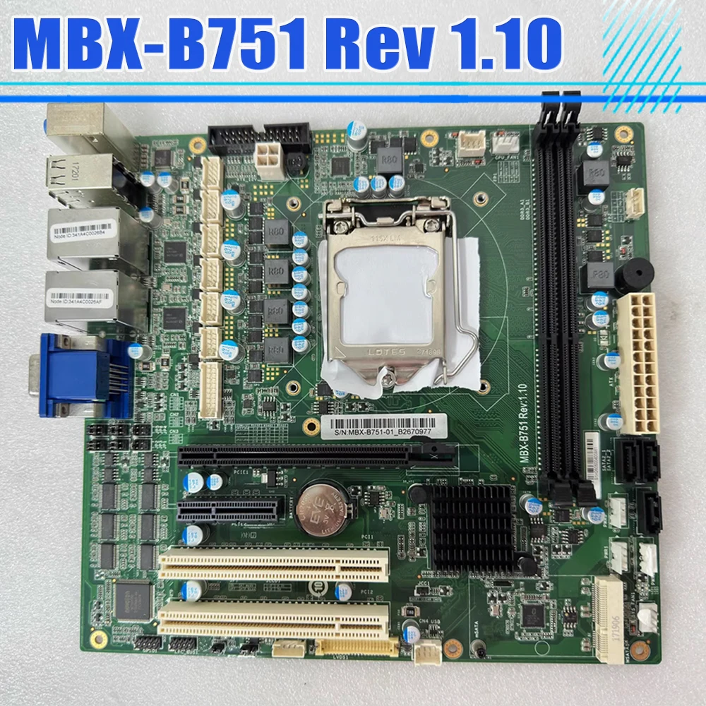 

Для промышленной материнской платы Condoct MBX-B751-01 MBX-B751 Rev 1,10 с двумя портами NIC