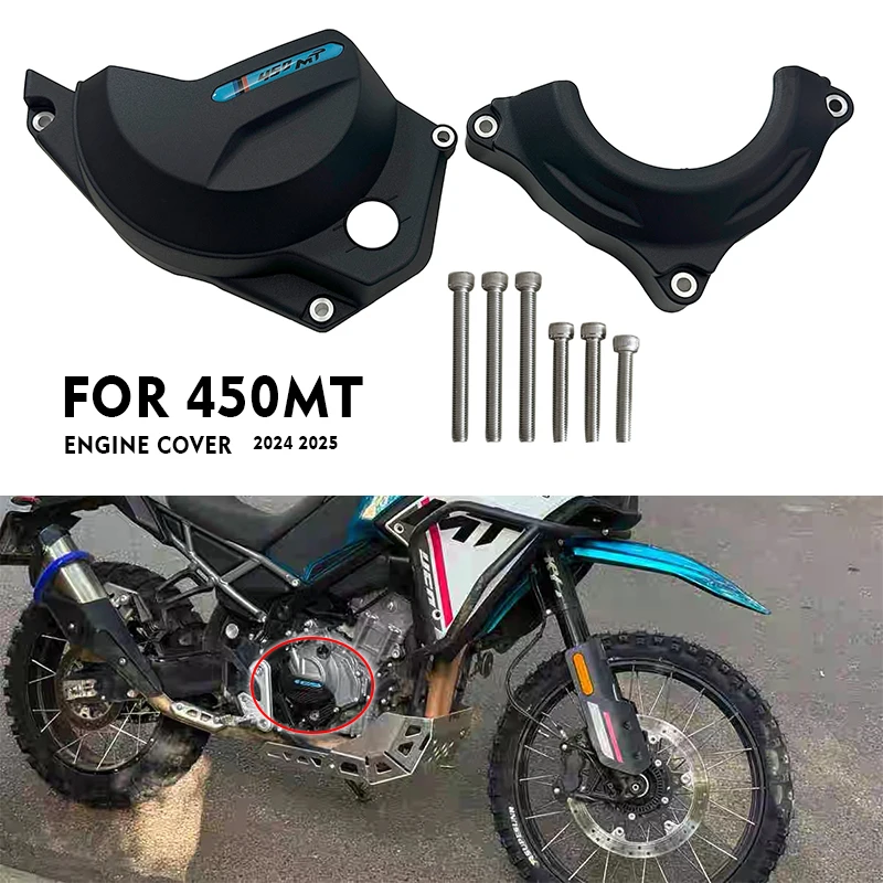For CFMOTO 450MT 450 MT 2024-2025 Motorcycle Engine Protection Cover Engine Cover Protection Case MT450 Accessories
