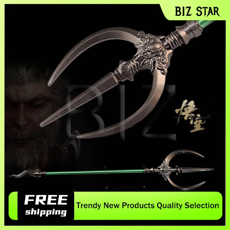 35cm/13.78in Black Myths Wukong Game Peripheral Weapon Model Yellow Wind Saint Three Strand Steel Fork Metal Ornament Collection
