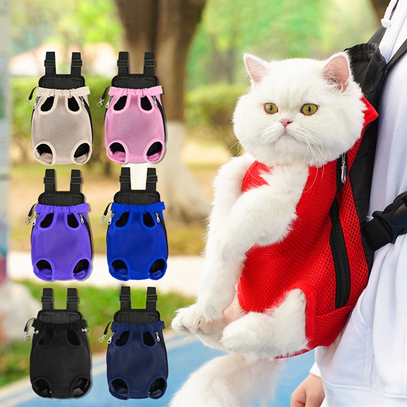 

Adjustable Breathable Mesh Pet Backpack Durable Portable Outdoor Travel Walking Puppy Cat Carrier Bag Accesorios Para Gatos