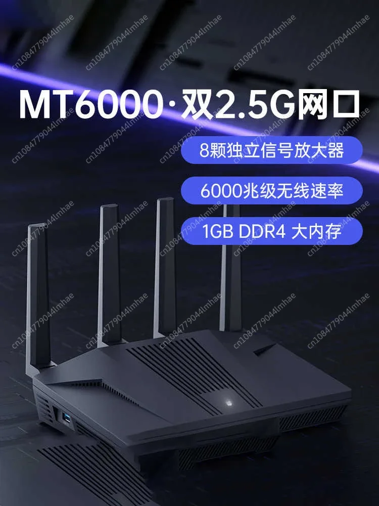 MT6000 Router Home High Speed Gigabit Wireless WiFi6 Central Routing Through The Wall King Dual 2.5g Network Port