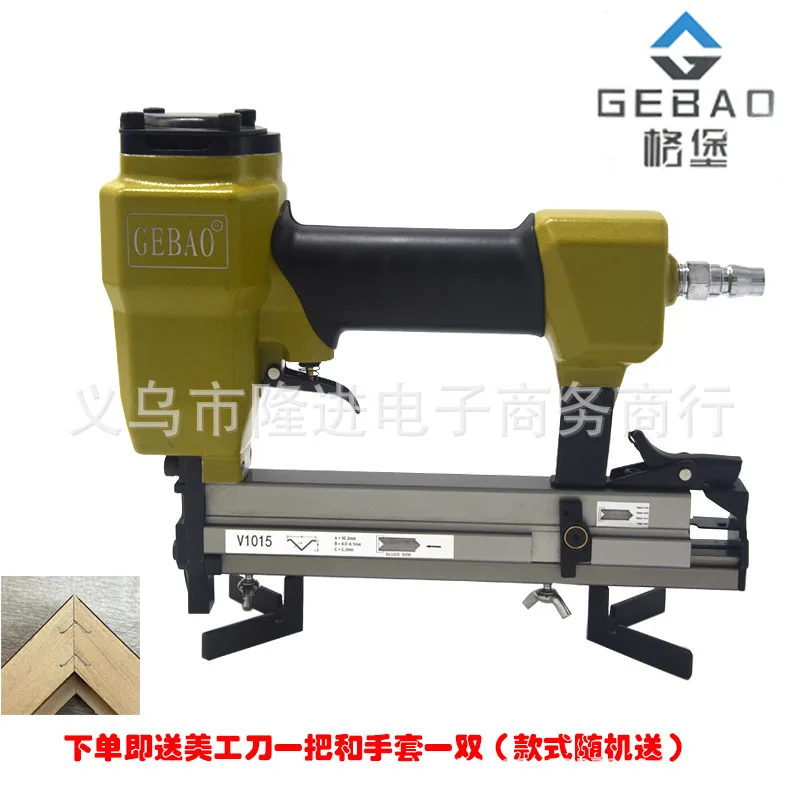 

Угловой пистолет для гвоздей V1015, промышленный класс, пневматический пистолет для гвоздей, паровой пистолет для гвоздей с фоторамкой