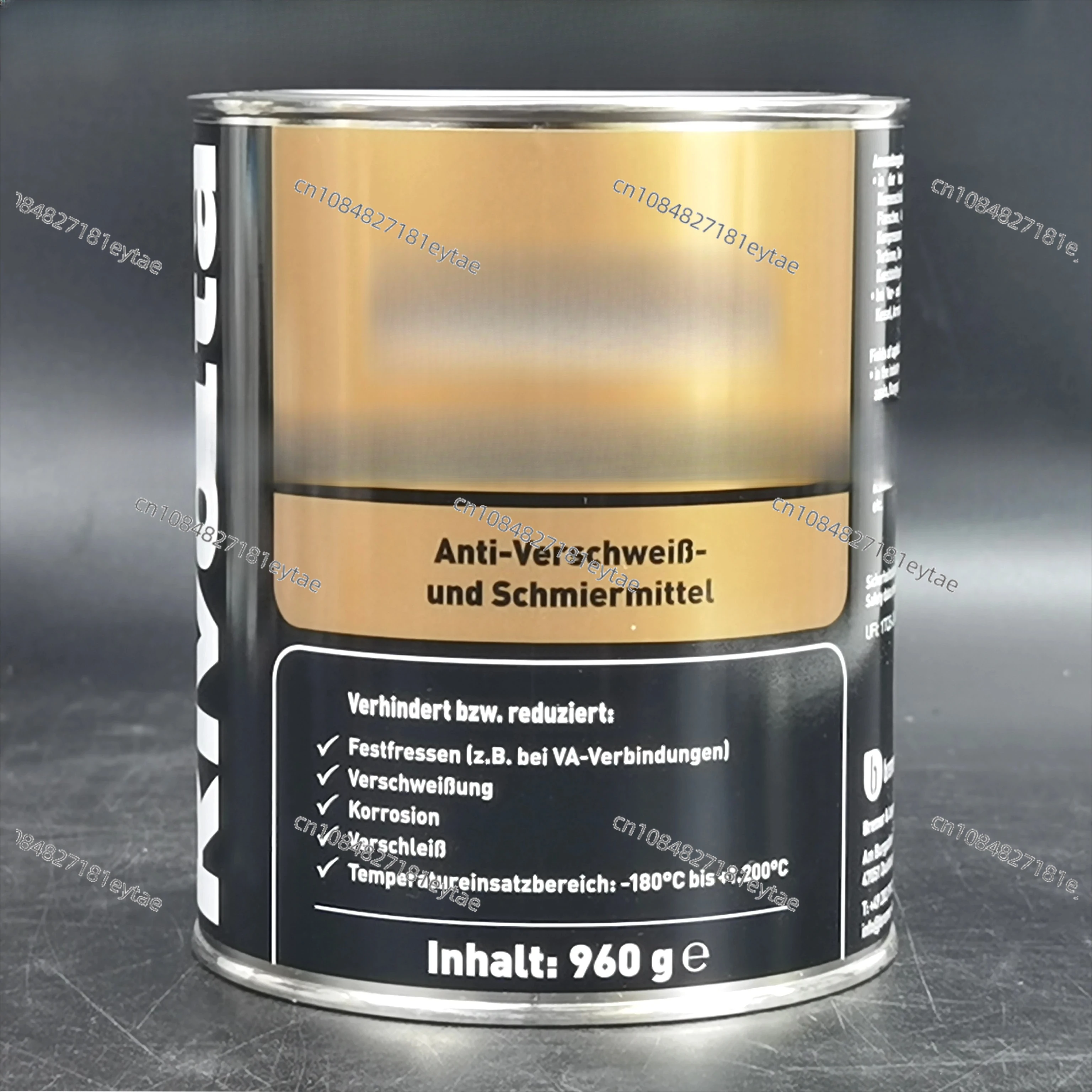 G.W.F. Anti-lock Lubricant G-W-F Anti-lock Agent Metal Thread Anti-lock Paste