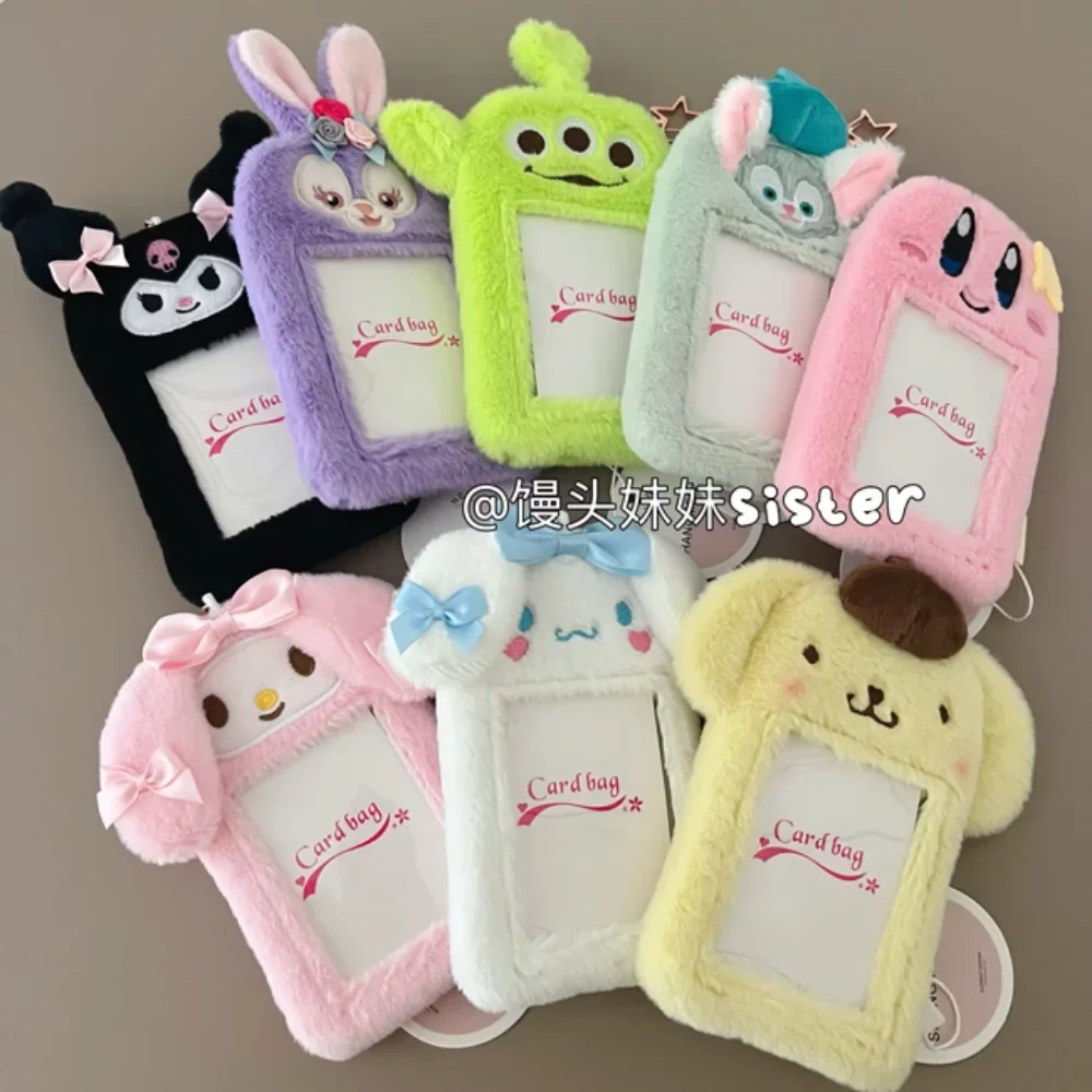 Kawaii Cartoon Sanrio Plush Card Mymelody Pompom Purin Cinnamoroll Id Holder Keychain Bus Card Student Campus Card with Lanyard