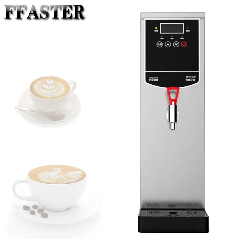 Commercial 45L Steam Boiling Water Machine Cold Hot Water Boiler Tea Extractor Coffee Milk Foam Maker Bubble Tea Shop